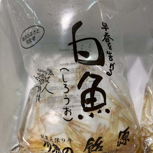佐賀県産 活シロウオ|春の風物詩!関東圏限定の商品です