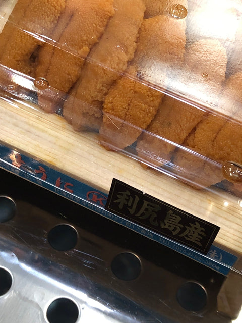 上 ウニ 並び 北方四島・北海道産 バフンウニ 赤ウニ 約300g 大箱【上赤ウニ大箱x1】冷蔵