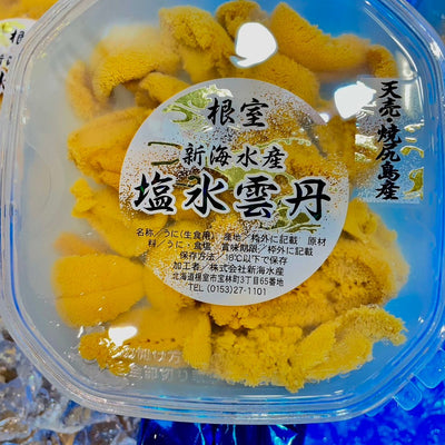北海道産 塩水ムラサキウニ100gの商品写真|豊洲Okawari鮮魚店