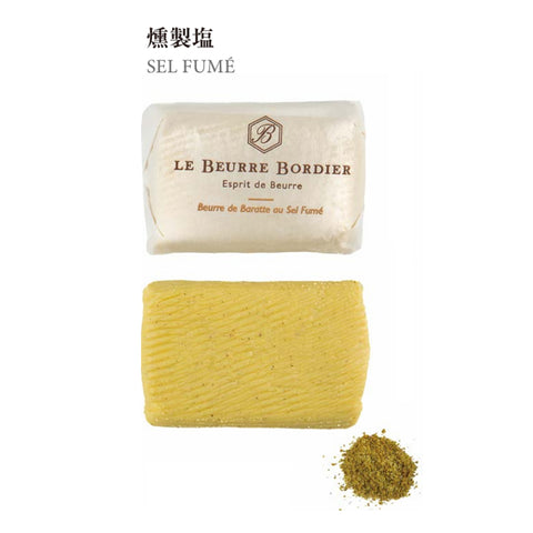 ジャン・イヴ・ボルディエ バタープラケット 125g