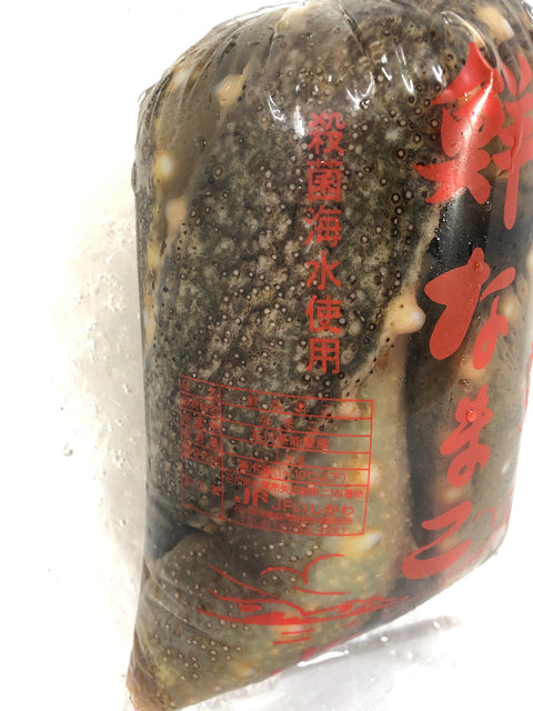 青ナマコ 能登・愛媛産など 1キロ【青なまこ1キロ】冷蔵 豊洲直送 海鼠
