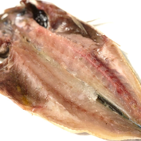 大アジ干物 沼津加工 5尾入 約1キロ分(1尾約200g)【特大鯵干物5尾】冷凍 豊洲直送 お徳用