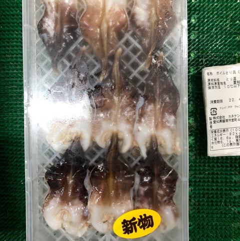 国産 ボイルトリ貝 新物 1枚8/9個入 愛知県/大阪湾など【国産ボイル 鳥貝 8/9個入】冷蔵 豊洲市場