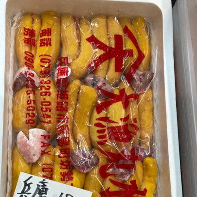 ボラ子 上 約200gサイズ 淡路島・大阪湾産 他 1腹 【ボラ子上200g】冷蔵 豊洲直送