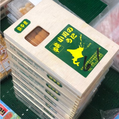 特上ウニ 並び 北海道産浜中産 エゾバフンウニ 250g 【特上浜中ウニx1】冷蔵
