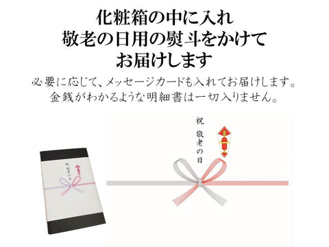【予約商品】つきじ入船 栗きんとん 300g 豊洲直送 ギフト 和菓子 老舗 くりきんとん 栗きんとん 栗金団 御歳暮 熨斗 メッセージ【入栗きんとん】 冷凍