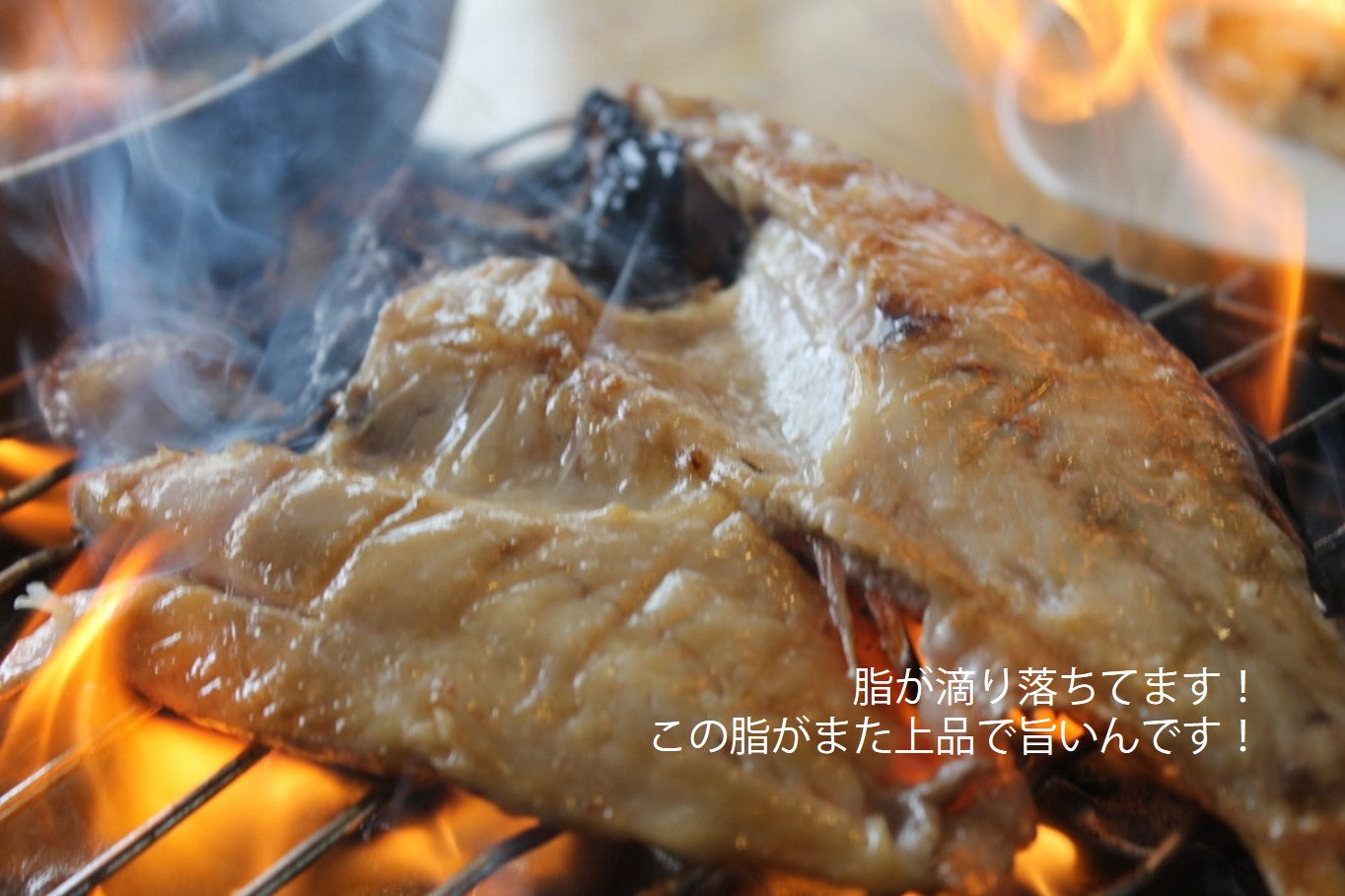 高級干物 のどぐろの開き 贈答用 特大サイズ200-250g x2尾 下関産 ギフト 【ノドグロ200gx2尾】 冷凍 アカムツ 赤睦