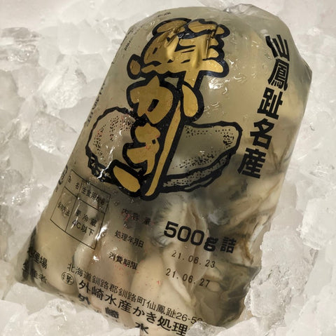 鮮かき 生食用 北海道仙鳳趾産 500g【生食用牡蠣0.5kg】冷蔵 豊洲直送