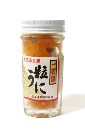 最高級 北海道礼文島産の塩ウニ(エゾバフンウニ)ギフト 贈答用 【塩ウニ60g x1】 冷凍