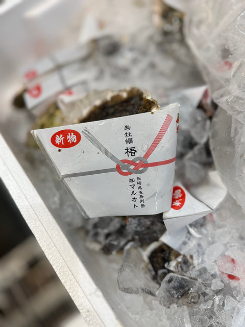 五島列島産椿｜熨斗付き！味も濃くおすすめ。