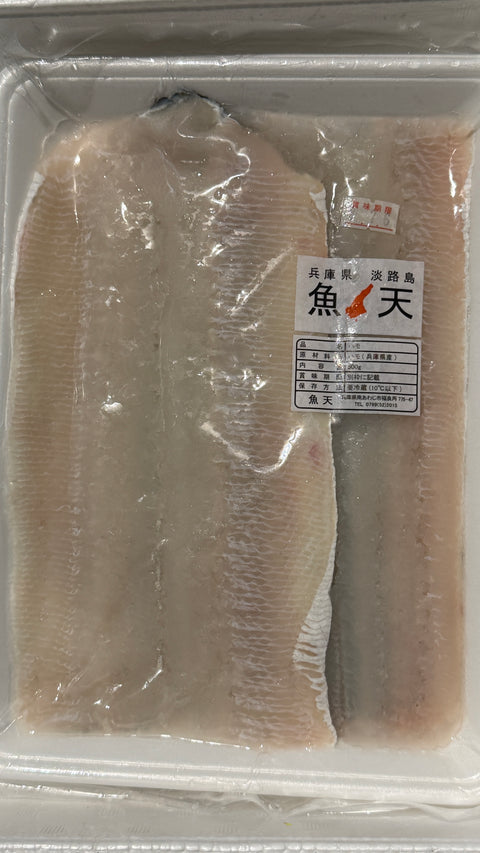 淡路島産 骨切りハモ｜夏の魚、良品でした