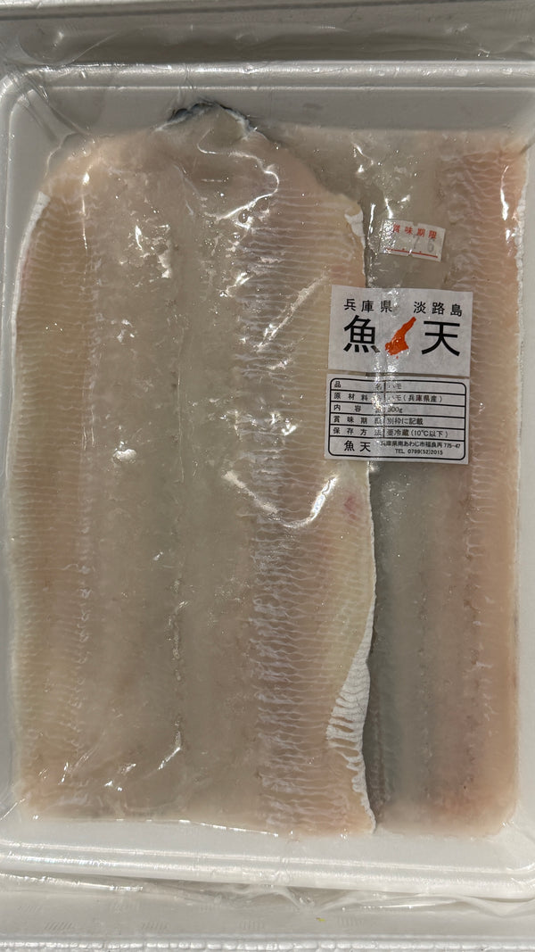 淡路島産 骨切りハモ｜夏の魚、良品でした