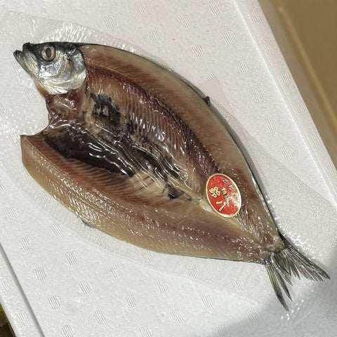 トロにしんの一夜干し