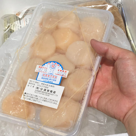 ムキホタテ 貝柱 特大サイズ 500g(12個前後) 北海道・三陸産 【ムキホ12玉】豊洲直送 冷蔵