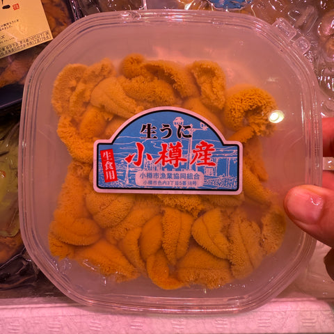 【北海道 小樽産】無添加 塩水ムラサキウニ 100g