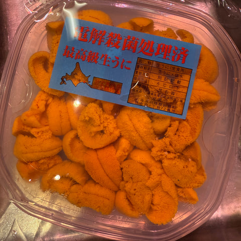 特選 バフンウニ（塩水ウニ）北海道昆布森産 100g【昆布森塩水ウニ100g】豊洲直送 冷蔵
