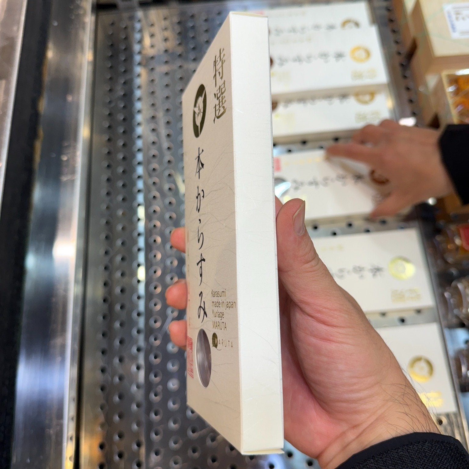 豊洲市場厳選 兵庫県産カラスミ 180g（化粧箱入）｜ギフト・贈答に最適