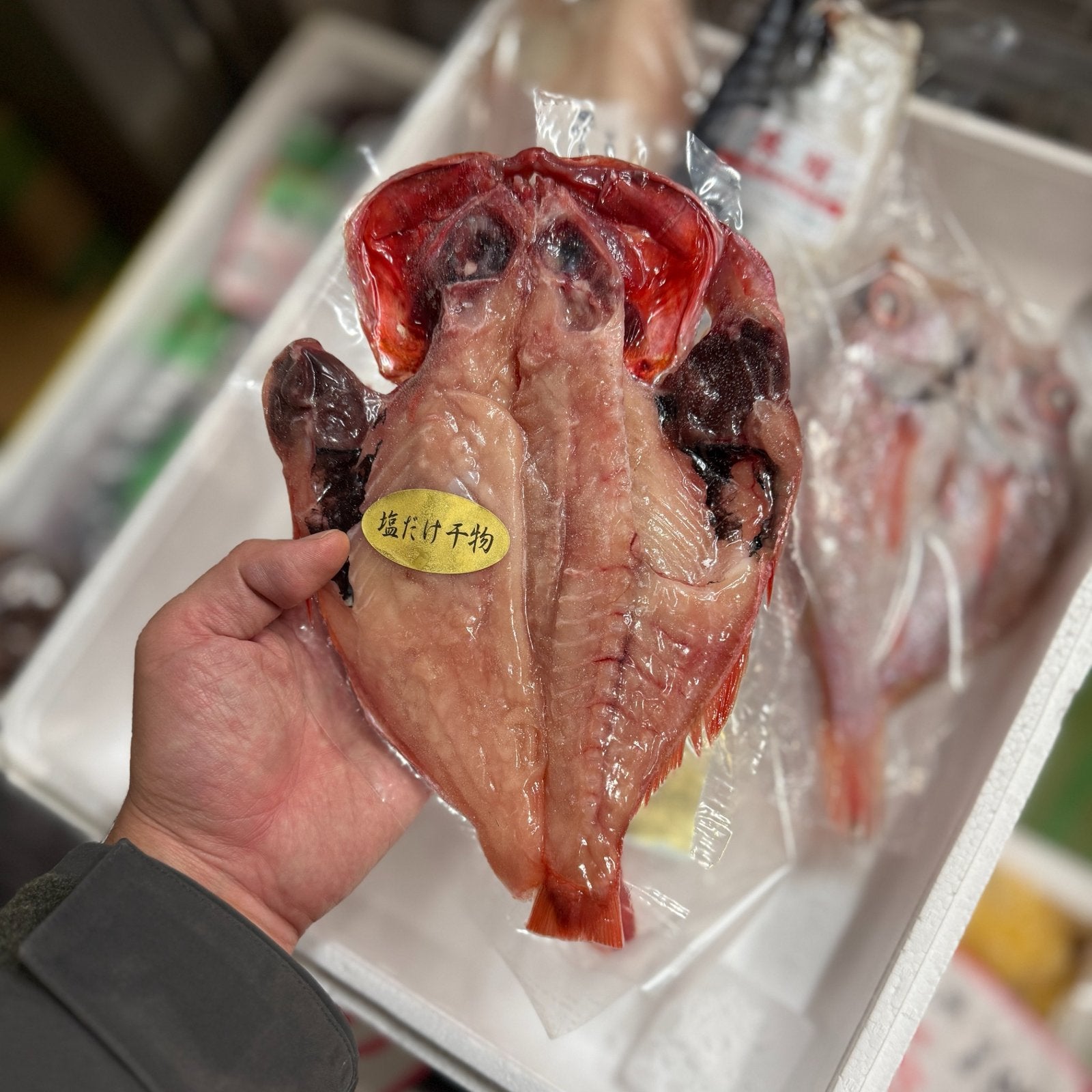 豊洲の高級干物 日本一詰め合わせ干物セット[特大のどぐろ・特大キンキ・特大金目鯛・サバ・干しカレイ］贈答用 ギフト【日本一干物セット】 冷凍