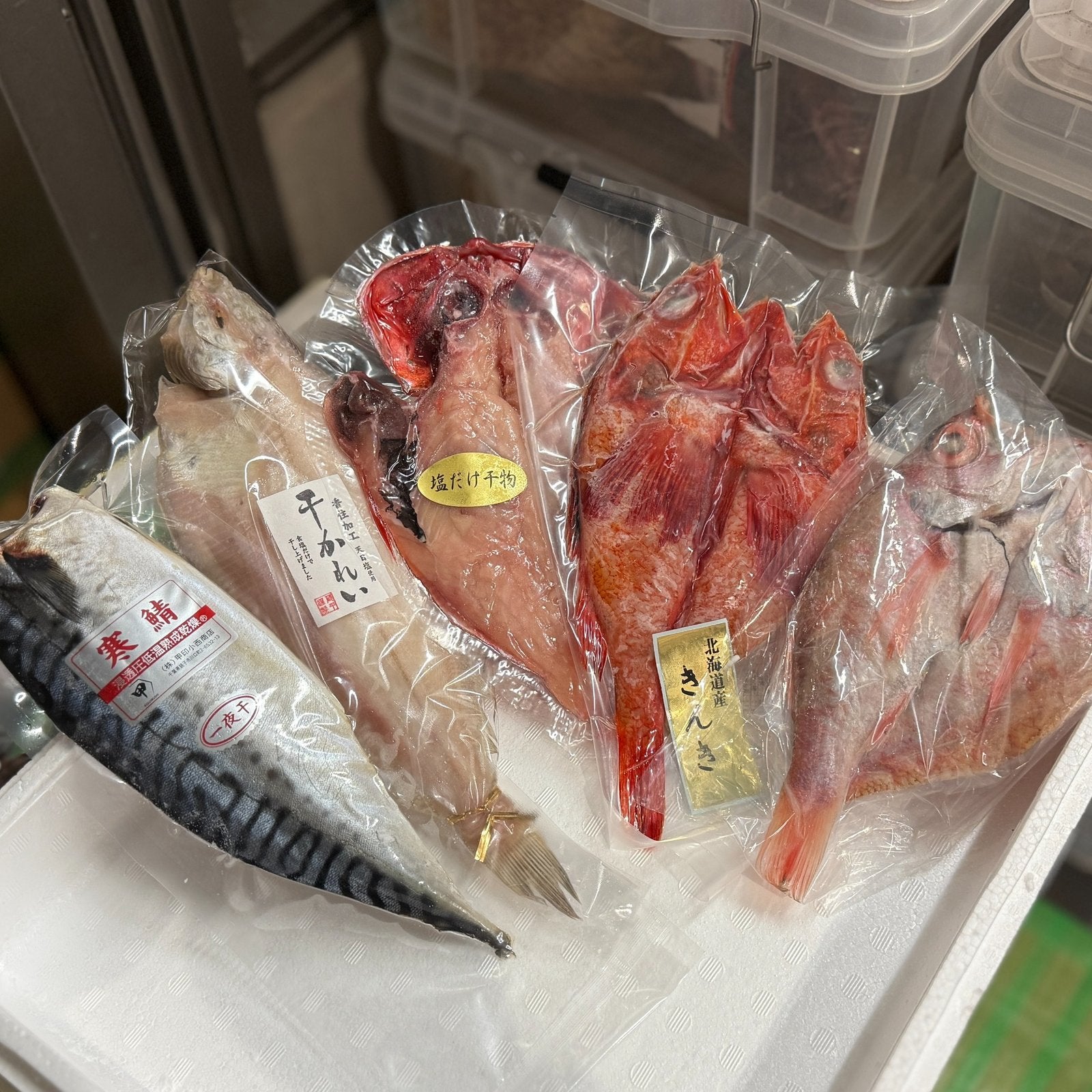 豊洲の高級干物 日本一詰め合わせ干物セット[特大のどぐろ・特大キンキ・特大金目鯛・サバ・干しカレイ］贈答用 ギフト【日本一干物セット】 冷凍