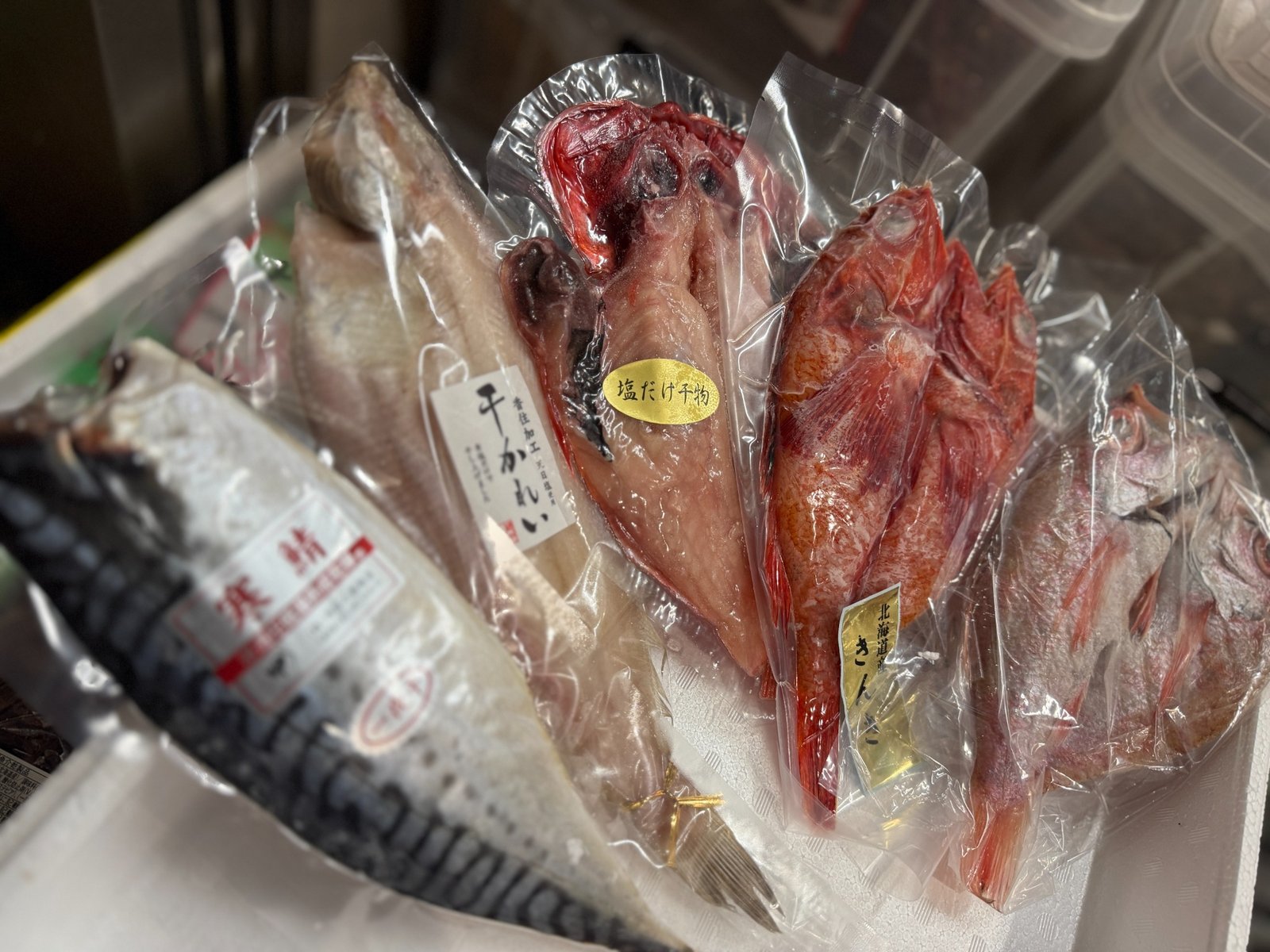 豊洲の高級干物 日本一詰め合わせ干物セット[特大のどぐろ・特大キンキ・特大金目鯛・サバ・干しカレイ］贈答用 ギフト【日本一干物セット】 冷凍