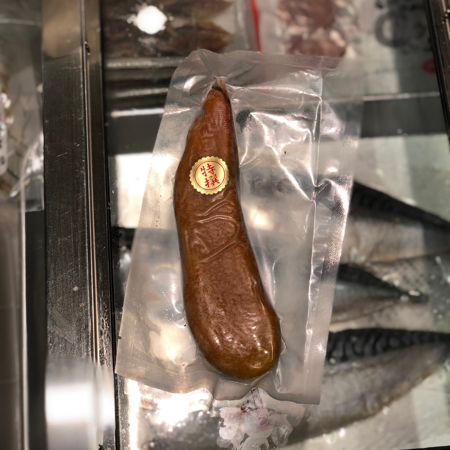 カラスミ 国産（天草・兵庫など）約100-120g 豊洲直送 希少 国産 からすみ ギフト 贈答用【カラスミ100－120ｇ】 冷凍