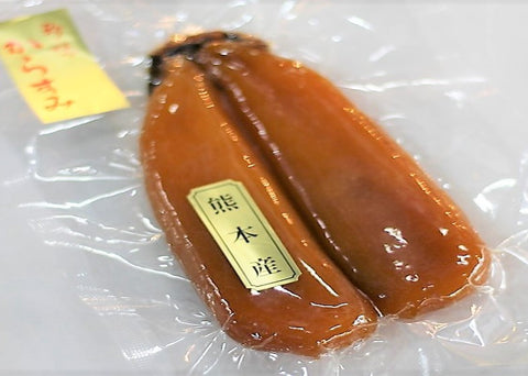 珍味