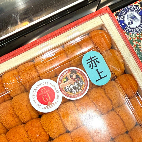 特上 ウニ 並び 北海道浜中産 バフンウニ 赤ウニ 約400g 大箱【浜中赤ウニ特大ｘ１】冷蔵