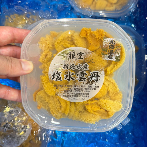 北海道産 塩水ムラサキウニ100gのパック写真｜豊洲Okawari鮮魚店