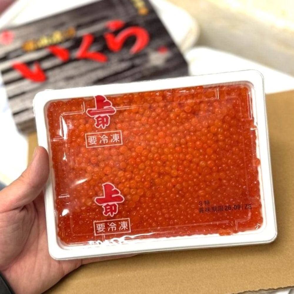 豊洲市場発送】同和食品「上印」いくら醤油漬け 250g（鮭卵・3特