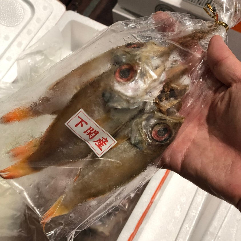 高級干物 のどぐろ 詰め合わせセット 小サイズ計6尾/440g 島根県・山口県産 贈答用 【ノドグロセット】 冷凍 喉黒 ギフト プレゼント