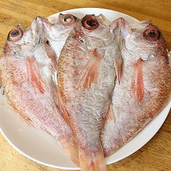 干物