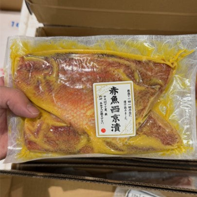 漬け魚（西京漬け・粕漬け）各種