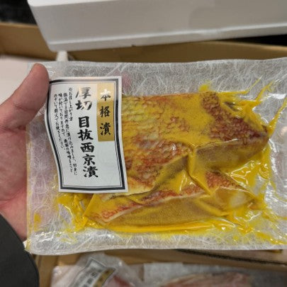漬け魚（西京漬け・粕漬け）各種