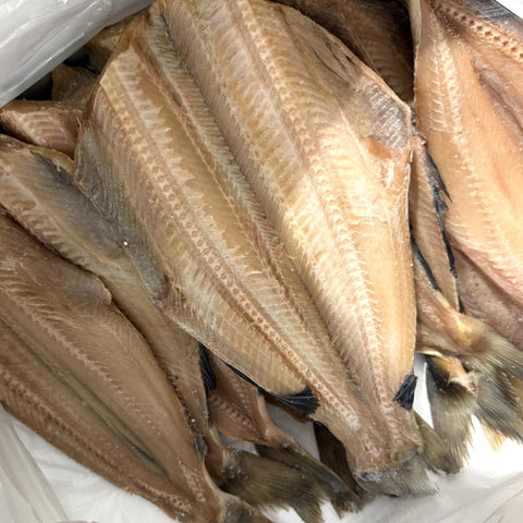 シマホッケ干物 開き 大サイズ 380-450g×5枚 甘塩仕立て アメリカ産