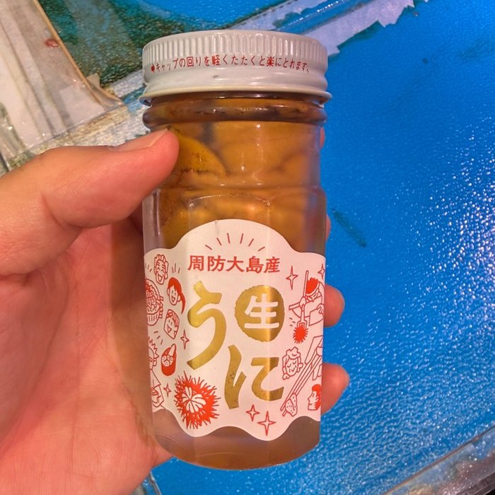 山口県周防大島産 天然アカウニ 塩水生ウニ60g｜豊洲直送 – 豊洲