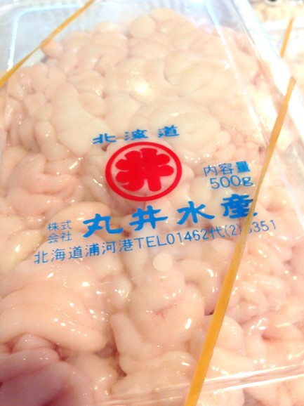 北海道産 特選 真鱈白子［豊洲直送］500g 驚きの濃厚さ！厳選食材！【白子５００ｇ】 冷蔵